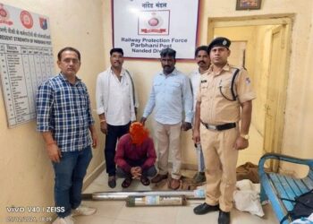 नांदेड रेल्वे सुरक्षा दलाचा ॲक्शन मोड चोरांना बेड्या तर हरवलेला माल प्रवाशांना परत