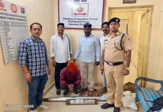 नांदेड रेल्वे सुरक्षा दलाचा ॲक्शन मोड चोरांना बेड्या तर हरवलेला माल प्रवाशांना परत