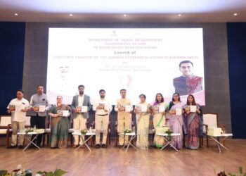 महिला सशक्तिकरण की ओर गोवा की बड़ी छलांग मुख्यमंत्री प्रमोद सावंत ने किया महिला उद्यमिता मंच का उद्घाटन
