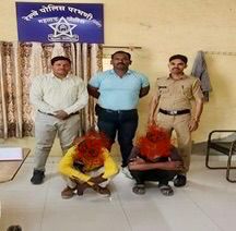 ऑपरेशन यात्री सुरक्षा नांदेड रेल्वे सुरक्षा दलाची मोठी कारवाई तीन अट्टल चोरट्या गजाआड ४२ हजारांचे मोबाईल जप्त