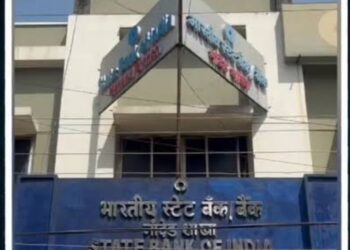 स्टेट बँक कॅश फ्रॉडमधील फरार आरोपीचा राजस्थानमध्ये उपचारादरम्यान मृत्यू