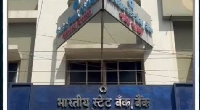 स्टेट बँक कॅश फ्रॉडमधील फरार आरोपीचा राजस्थानमध्ये उपचारादरम्यान मृत्यू