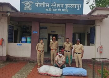 इस्लापूर पोलिसांची मोठी कारवाई
