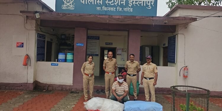 इस्लापूर पोलिसांची मोठी कारवाई