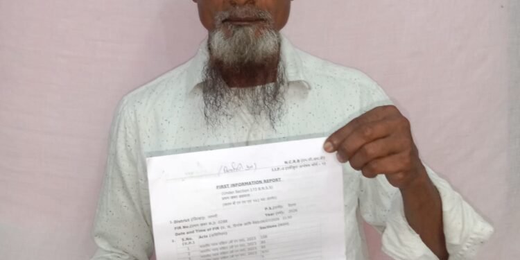 हुंडाबळीची धक्कादायक घटना छळाला कंटाळून विवाहितेची गळफास लावून आत्महत्या पतीसह सासरच्या ५ जणांवर गुन्हा दाखल