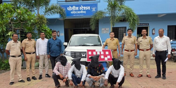 नांदेड ग्रामीण पोलिसांची धडक कारवाई प्रेगा गॅबलीन या प्रतिबंधित गोळ्यांसह १२ लाखांचा मुद्देमाल जप्त ४ आरोपी गजाआड