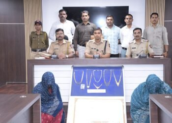 चोरीच्या गुन्ह्यातील महिला आरोपींकडून २४ लाख रुपयांचे सोन्याचे दागिने हस्तगत
