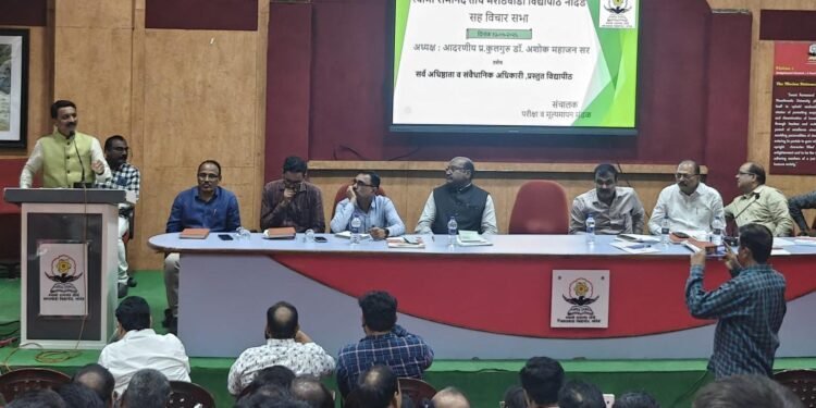 अकृषिक आणि शैक्षणिक क्षेत्राच्या समन्वयातून विद्यार्थ्यांचे भविष्य उज्ज्वल करूया कुलगुरू डॉ. मनोहर चासकर