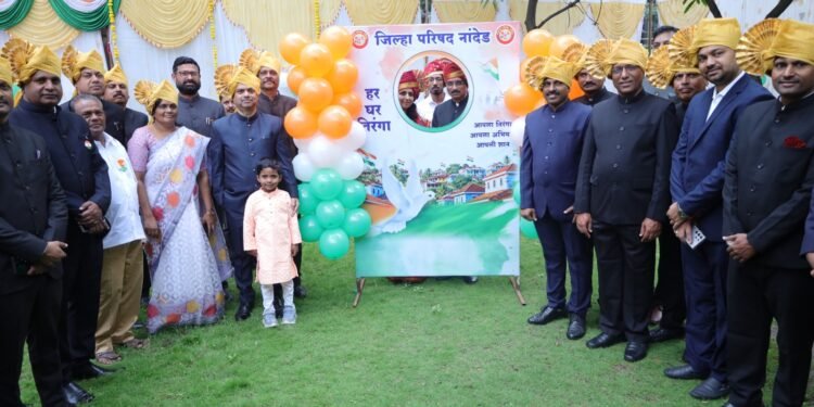 नांदेड जिल्हा परिषदेत ८० वा स्वातंत्र्य दिन मोठ्या उत्साहात साजरा