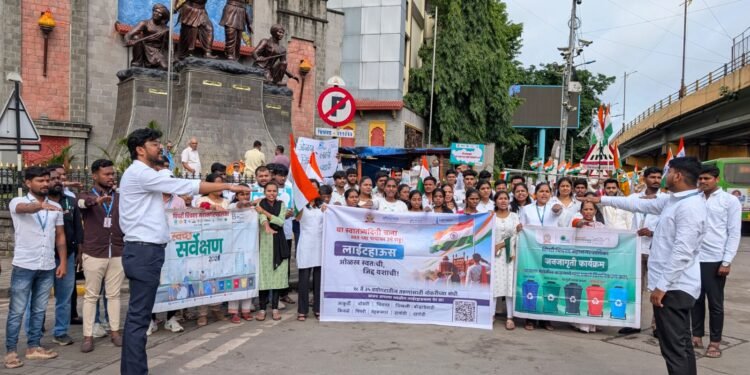 पिंपरी-चिंचवडमध्ये स्वातंत्र्यदिनी युवाशक्तीचा जागर १० लाईटहाऊस केंद्रांतर्फे जनजागृती रॅली उत्साहात