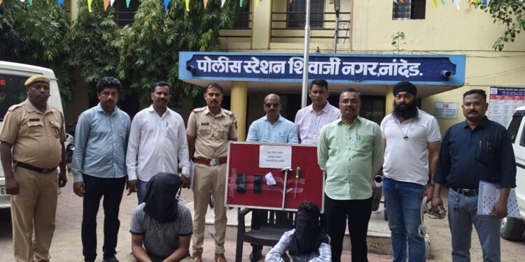 नांदेडमध्ये ATM फोडून दरोडा टाकण्याच्या तयारीत असलेली आंतरराज्यीय टोळी जेरबंद शिवाजीनगर पोलिसांची कारवाई दोघांना रंगेहात अटक