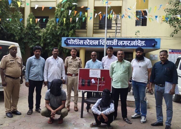 नांदेडमध्ये ATM फोडून दरोडा टाकण्याच्या तयारीत असलेली आंतरराज्यीय टोळी जेरबंद शिवाजीनगर पोलिसांची कारवाई दोघांना रंगेहात अटक