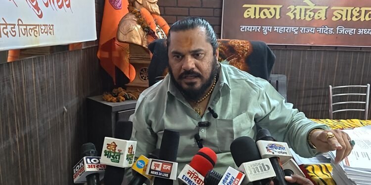 भूमि अभिलेख कार्यालयातील कथित भ्रष्टाचाराविरोधात १४ ऑगस्टपासून मुंबईच्या आझाद मैदानावर टायगर ग्रुपचे बेमुदत आमरण उपोषण