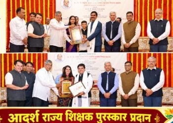 डॉ. जे. पी. नाईक आदर्श राज्य शिक्षक पुरस्काराने स्वारातीम विद्यापीठातील दोन प्राध्यापकांचा गौरव