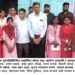 स्व. श्यामलाल यादव यांच्या स्मृतिदिनी महा-आरोग्य शिबिर संपन्न ९० रुग्णांची तपासणी