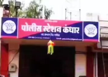 कंधार पोलिसांचा अवैध देशी दारू वाहतुकीवर दणका