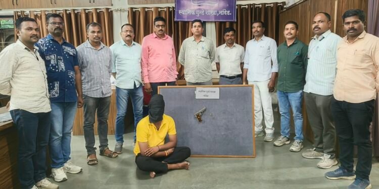 मुदखेड येथे गावठी पिस्तूल व जिवंत काडतुसासह एकास अटक