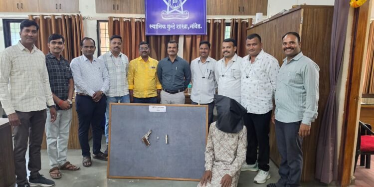 नांदेड मध्ये अवैध देशी बनावटीचे पिस्तूल व जिवंत काडतुसासह तरुण अटकेत
